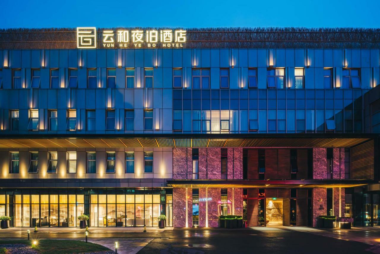 Yunhe Yebo Hotel 上海市 エクステリア 写真