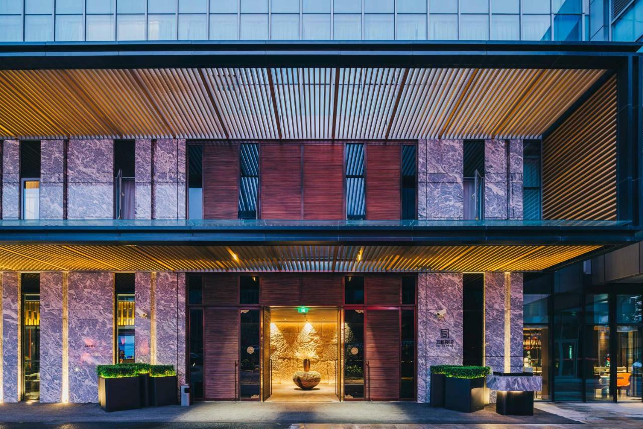 Yunhe Yebo Hotel 上海市 エクステリア 写真